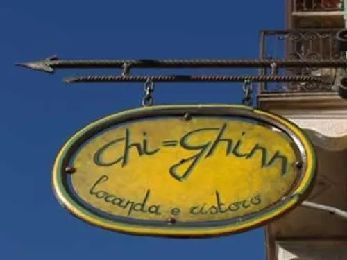 Chi Ghinn 호텔 베르바니아